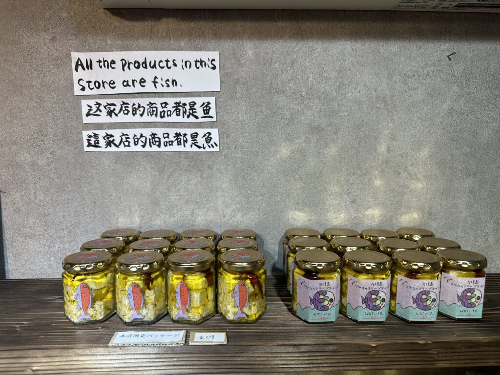 Everyday Life in Japan