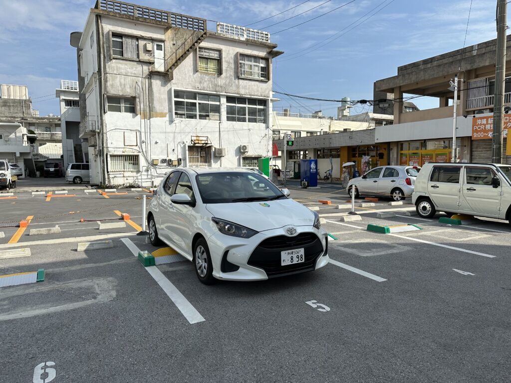 Everyday Life in Japan
