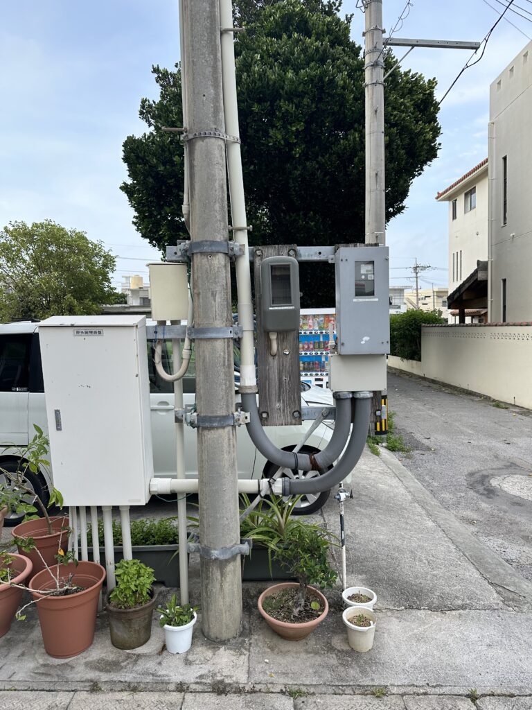 Everyday Life in Japan