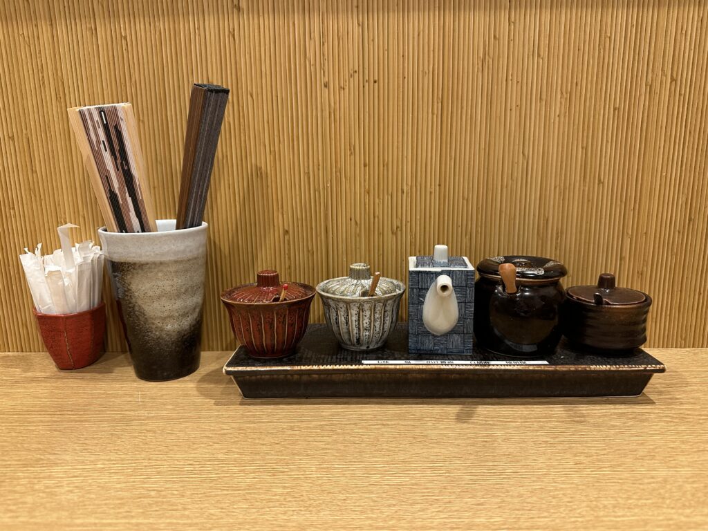 Food in Japan