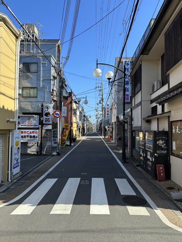 Everyday Life in Japan